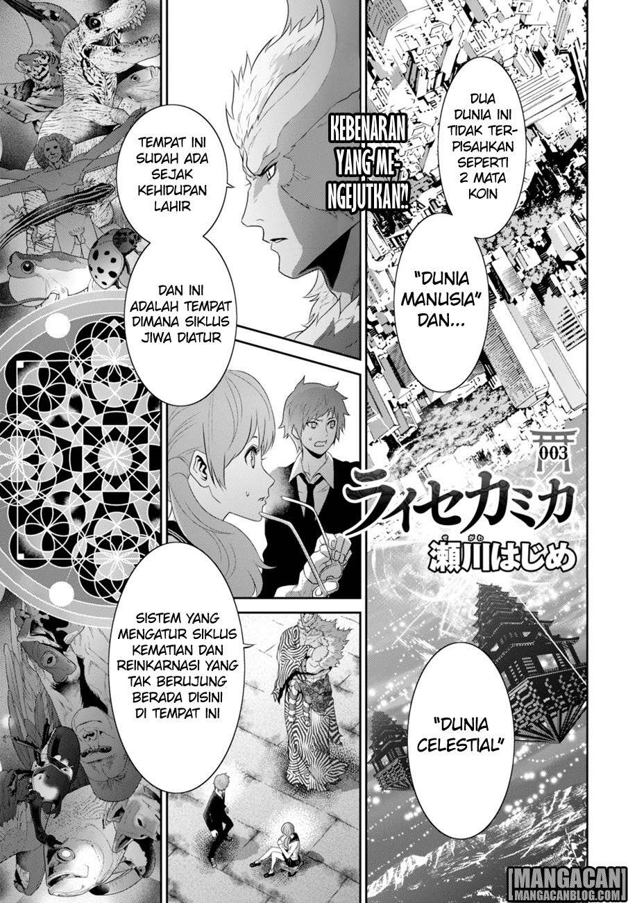 Baca Manga Raise Kamika Chapter 03 Gambar 2