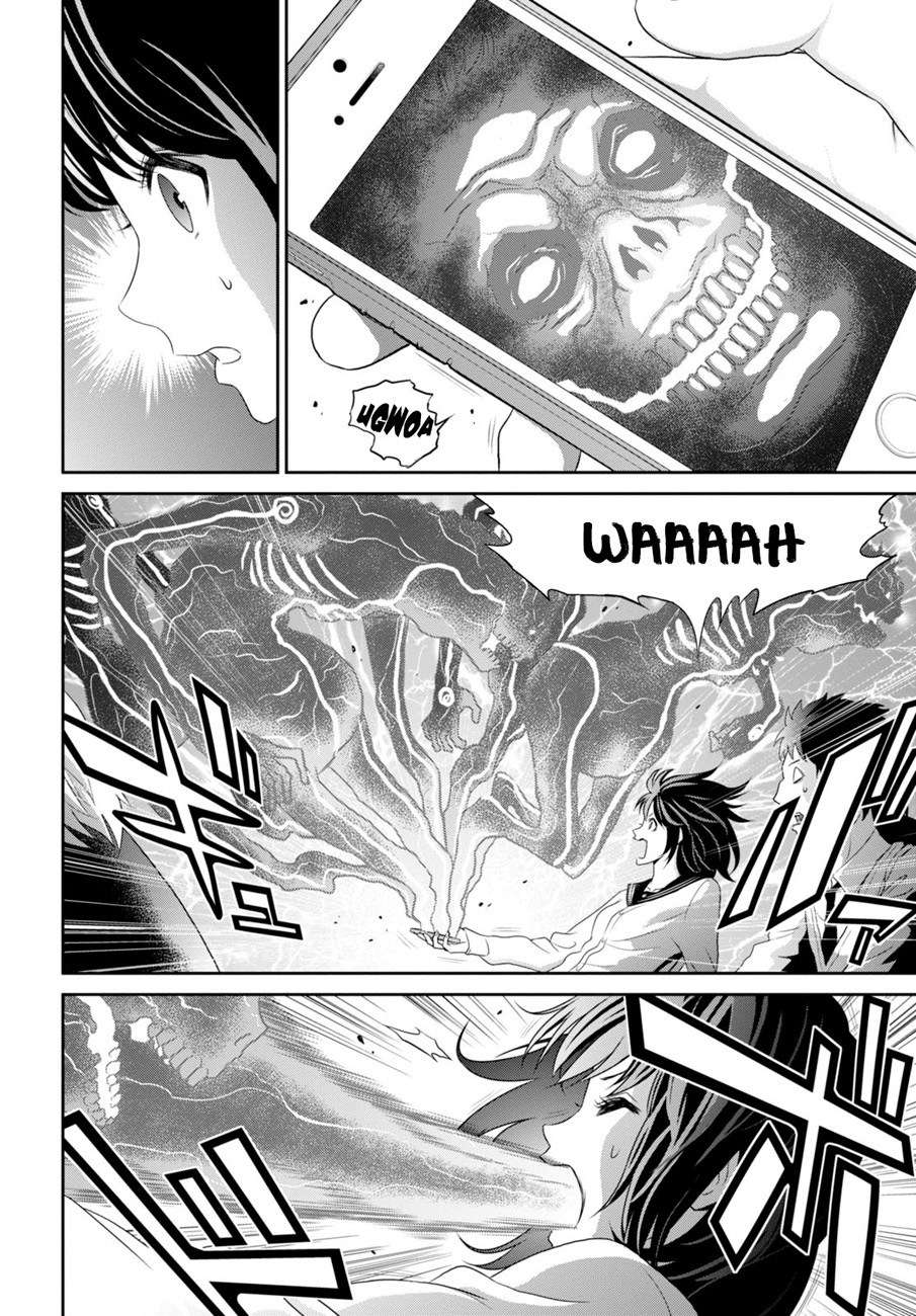 Raise Kamika Chapter 03 Gambar 6