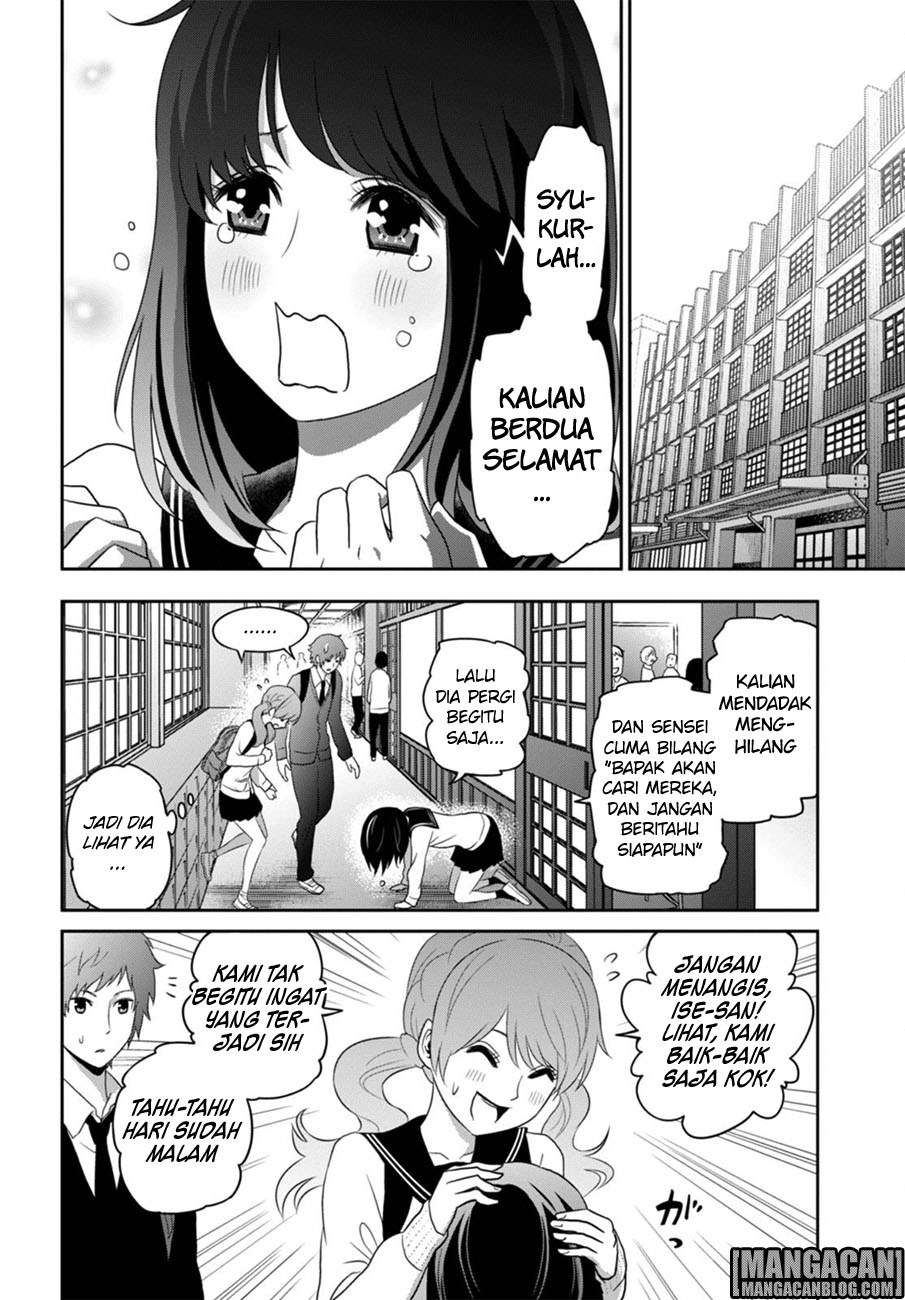 Raise Kamika Chapter 02 Gambar 17