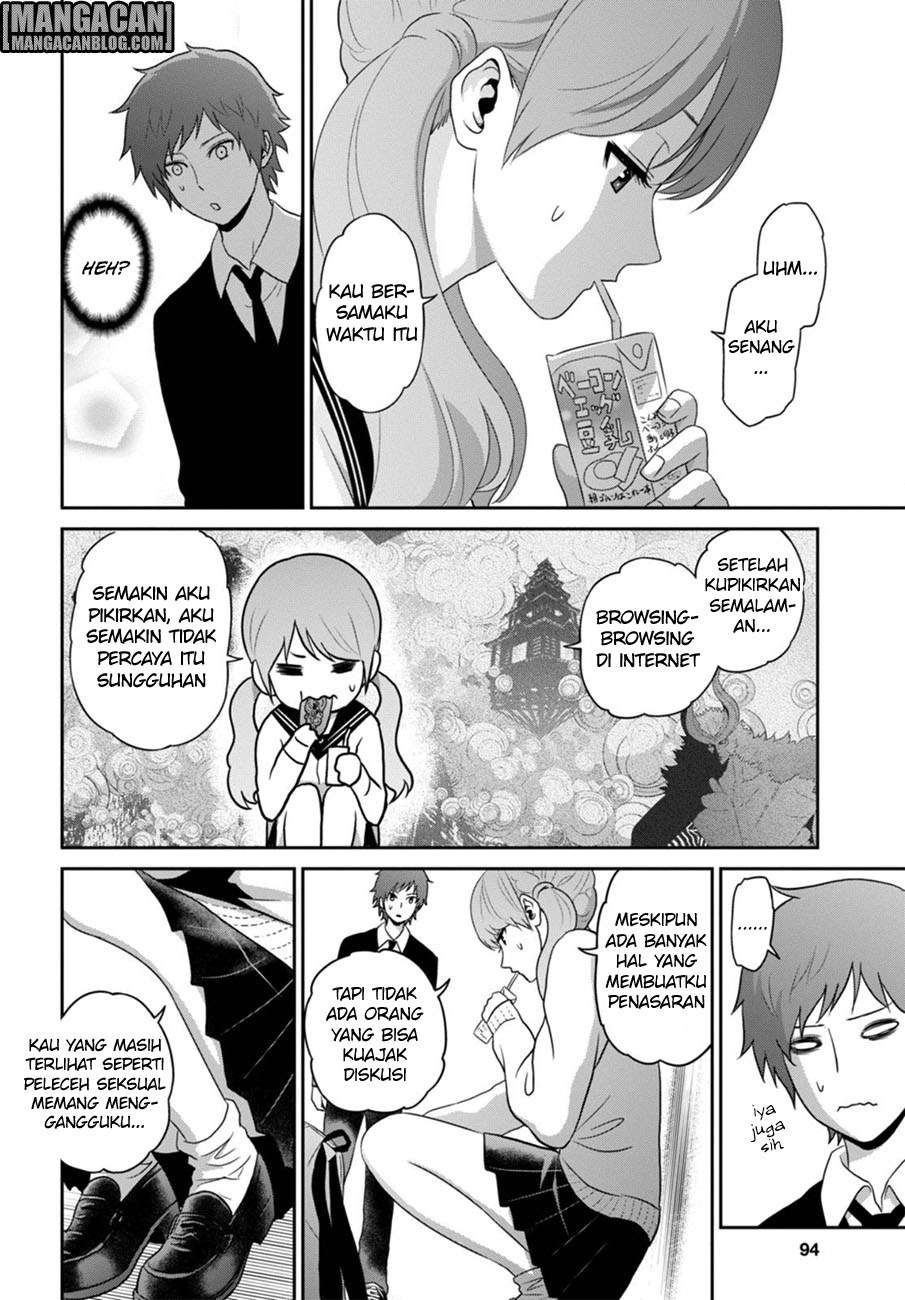 Raise Kamika Chapter 02 Gambar 23