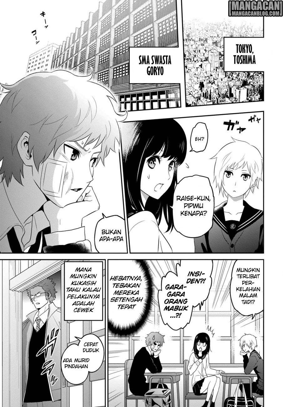 Raise Kamika Chapter 01 Gambar 10