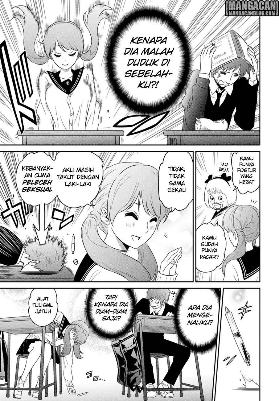 Raise Kamika Chapter 01 Gambar 12