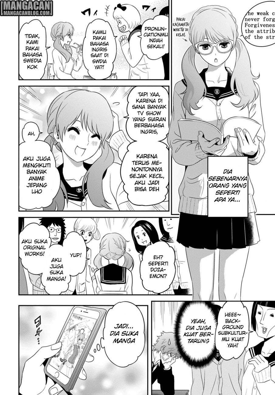 Raise Kamika Chapter 01 Gambar 15