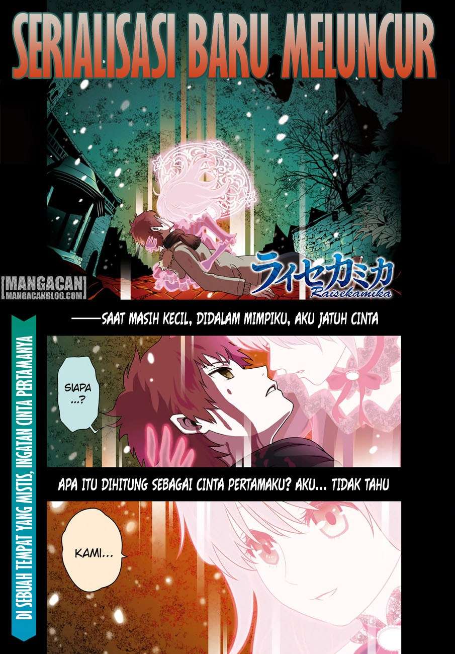 Baca Manga Raise Kamika Chapter 01 Gambar 2