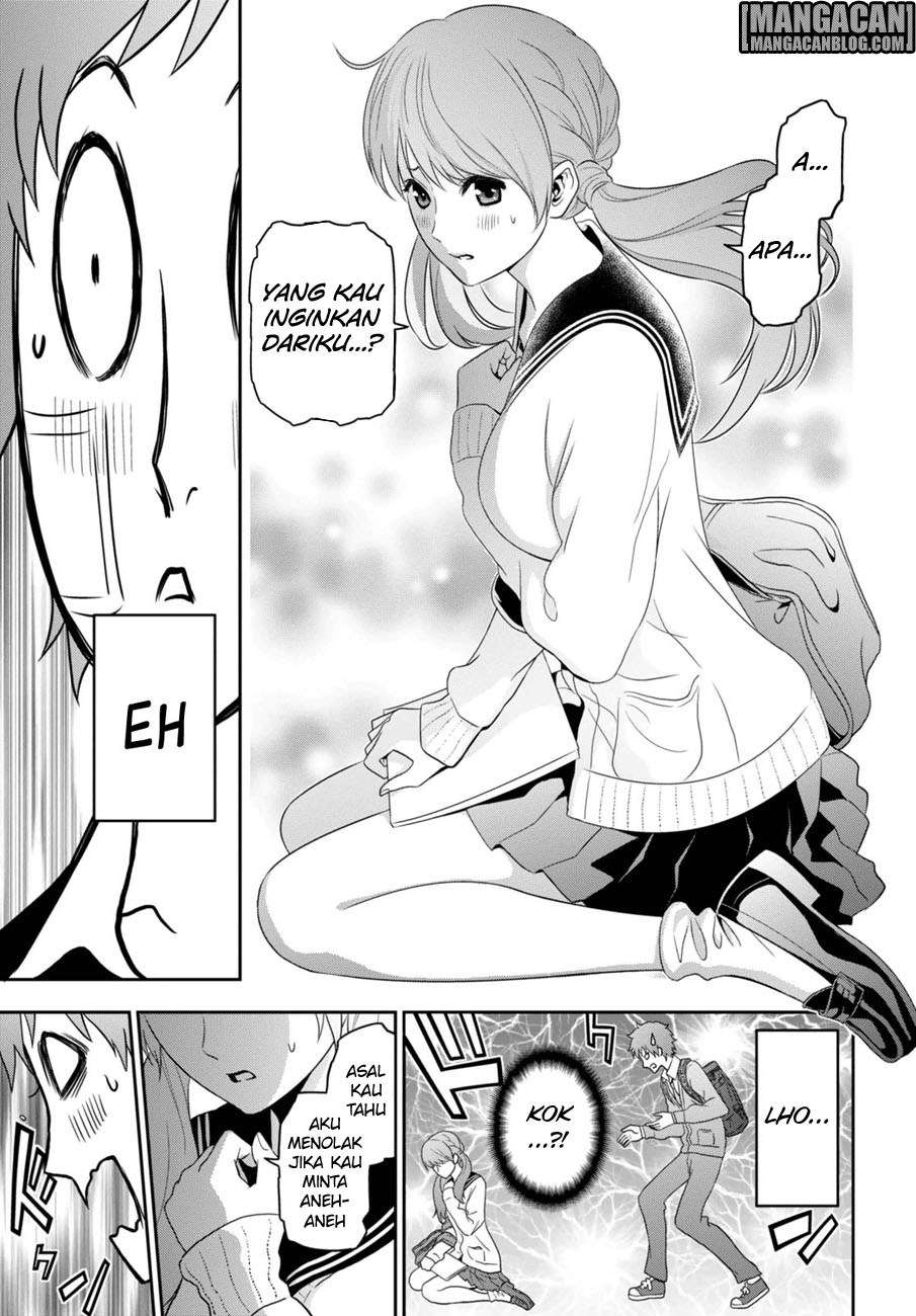 Raise Kamika Chapter 01 Gambar 24