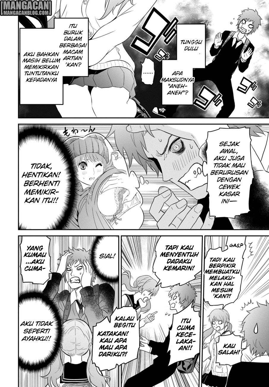 Raise Kamika Chapter 01 Gambar 25