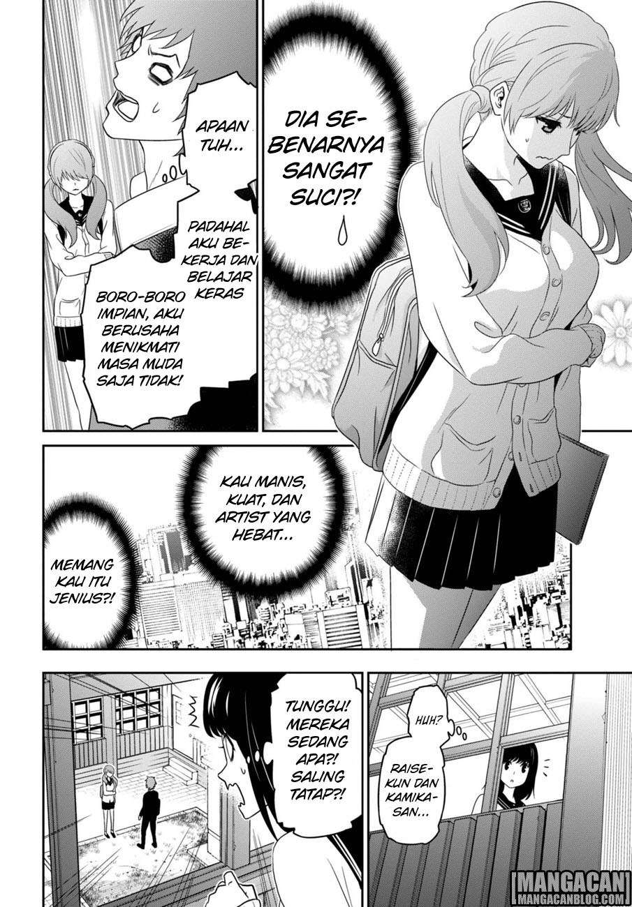 Raise Kamika Chapter 01 Gambar 29