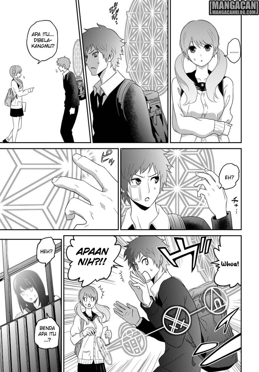 Raise Kamika Chapter 01 Gambar 30