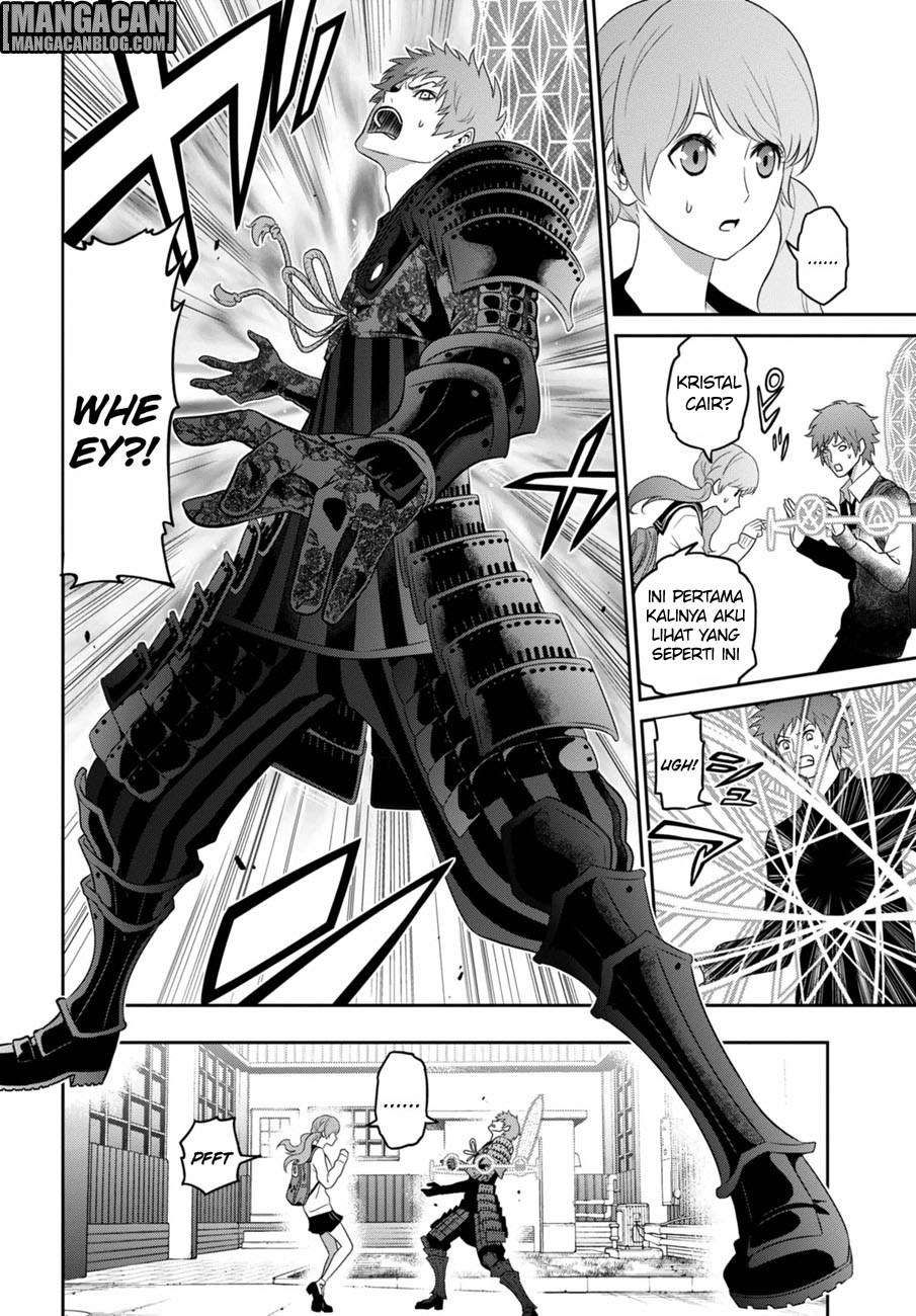 Raise Kamika Chapter 01 Gambar 31