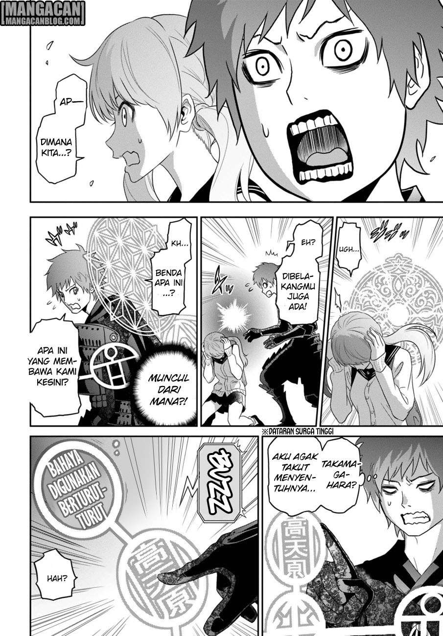 Raise Kamika Chapter 01 Gambar 34