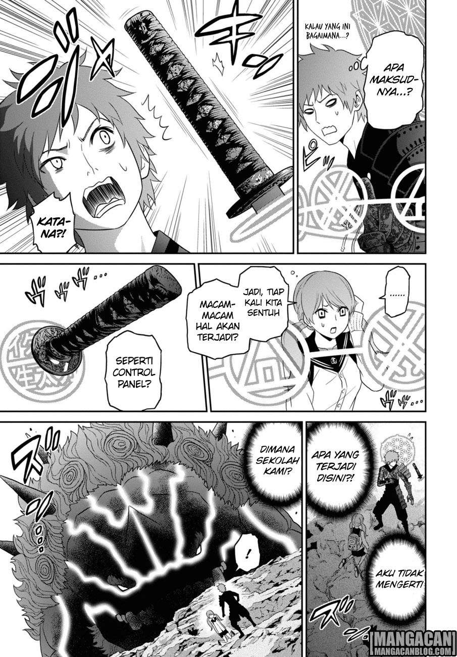 Raise Kamika Chapter 01 Gambar 35