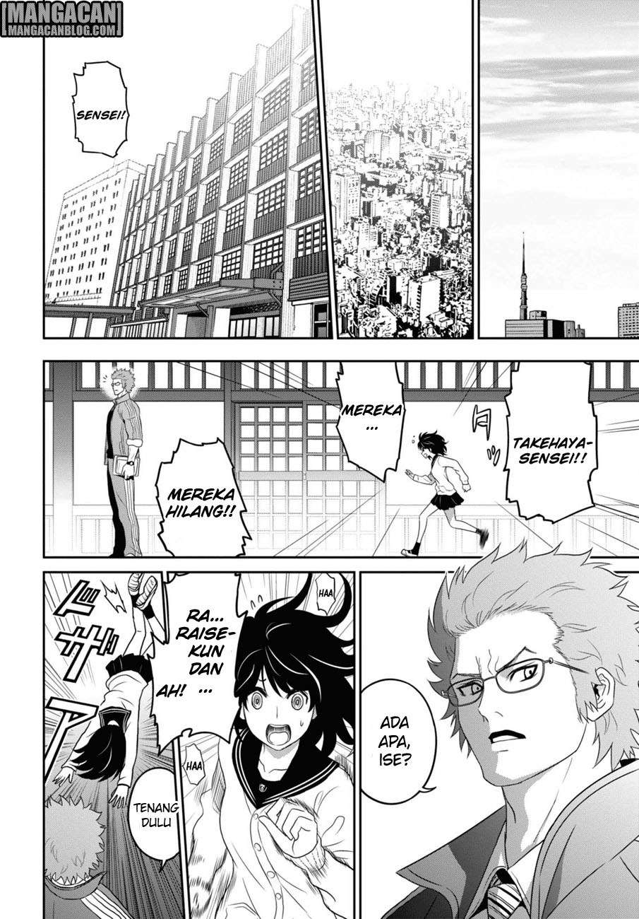 Raise Kamika Chapter 01 Gambar 38