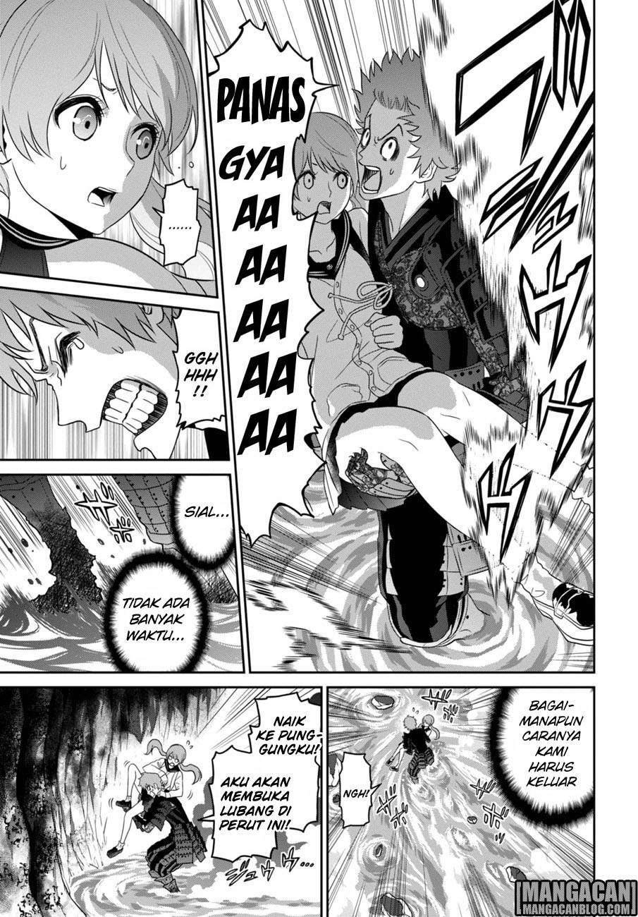 Raise Kamika Chapter 01 Gambar 41