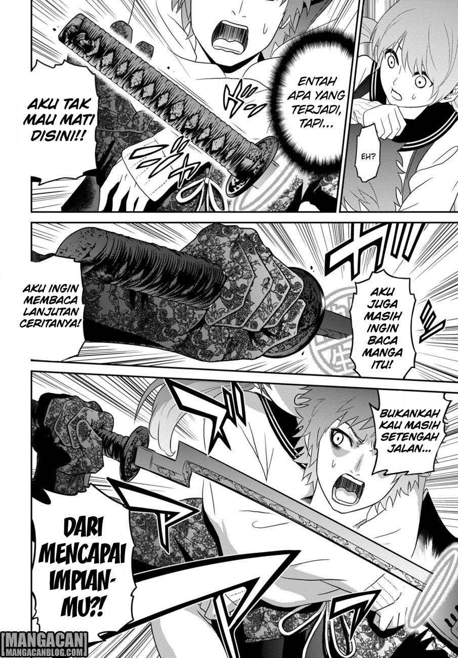 Raise Kamika Chapter 01 Gambar 42