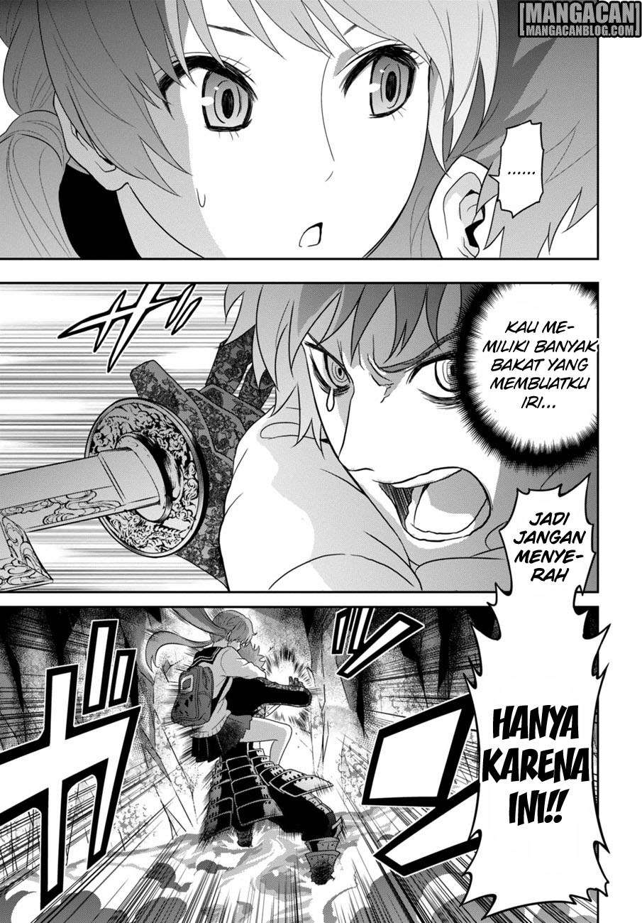 Raise Kamika Chapter 01 Gambar 43
