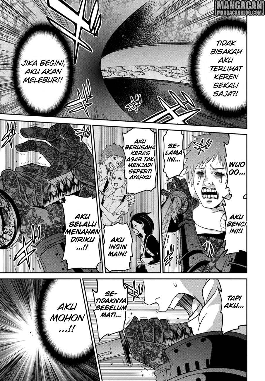 Raise Kamika Chapter 01 Gambar 45