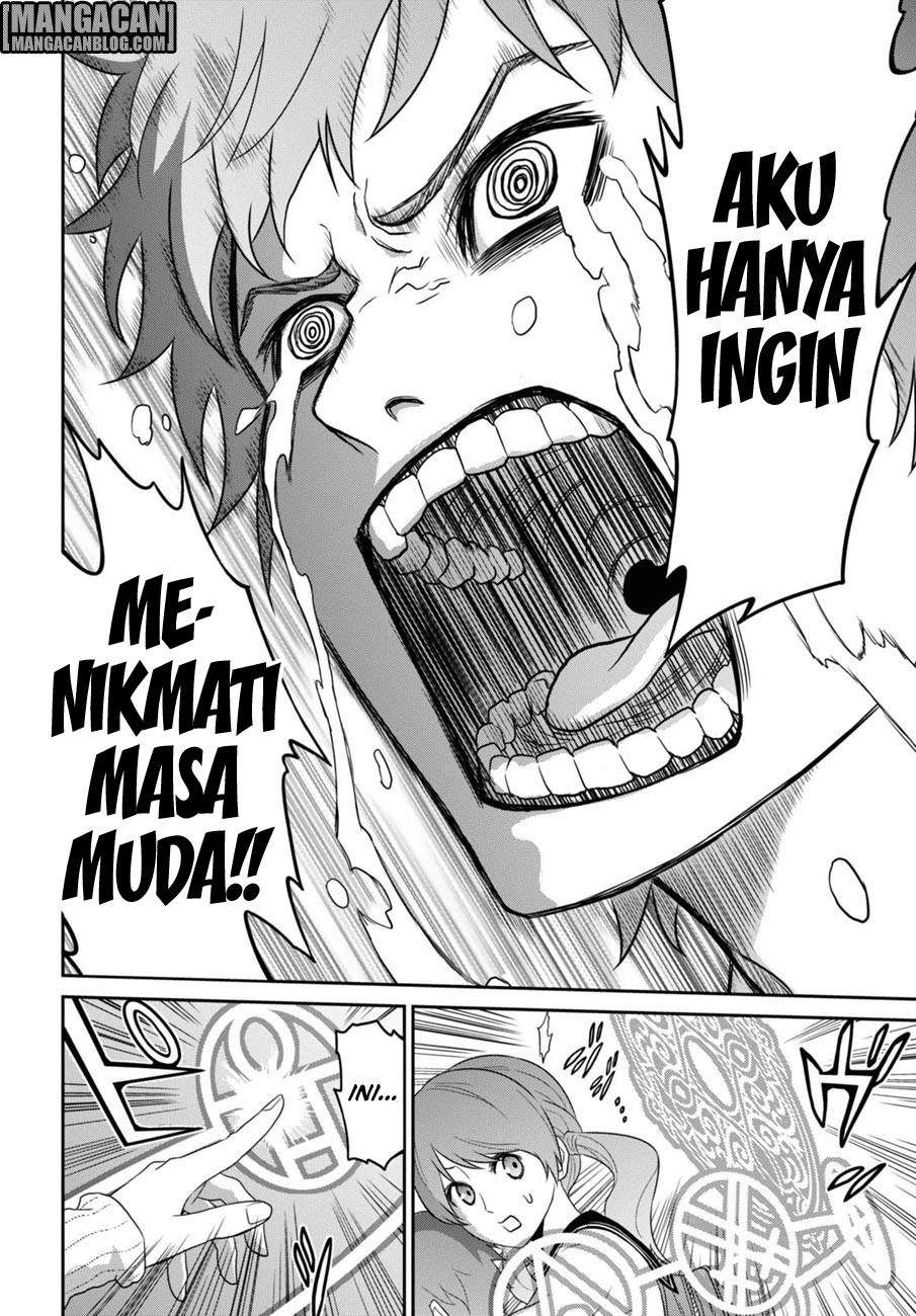 Raise Kamika Chapter 01 Gambar 46