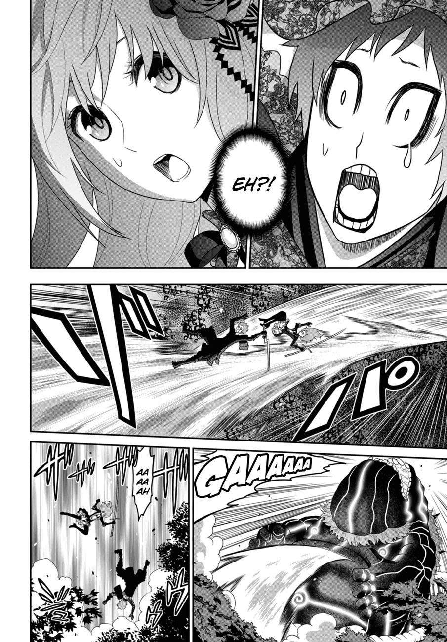 Raise Kamika Chapter 01 Gambar 49