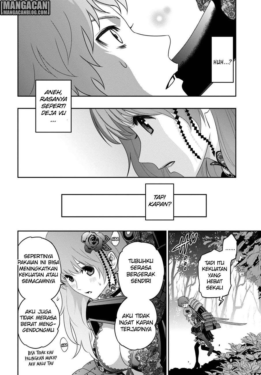 Raise Kamika Chapter 01 Gambar 51