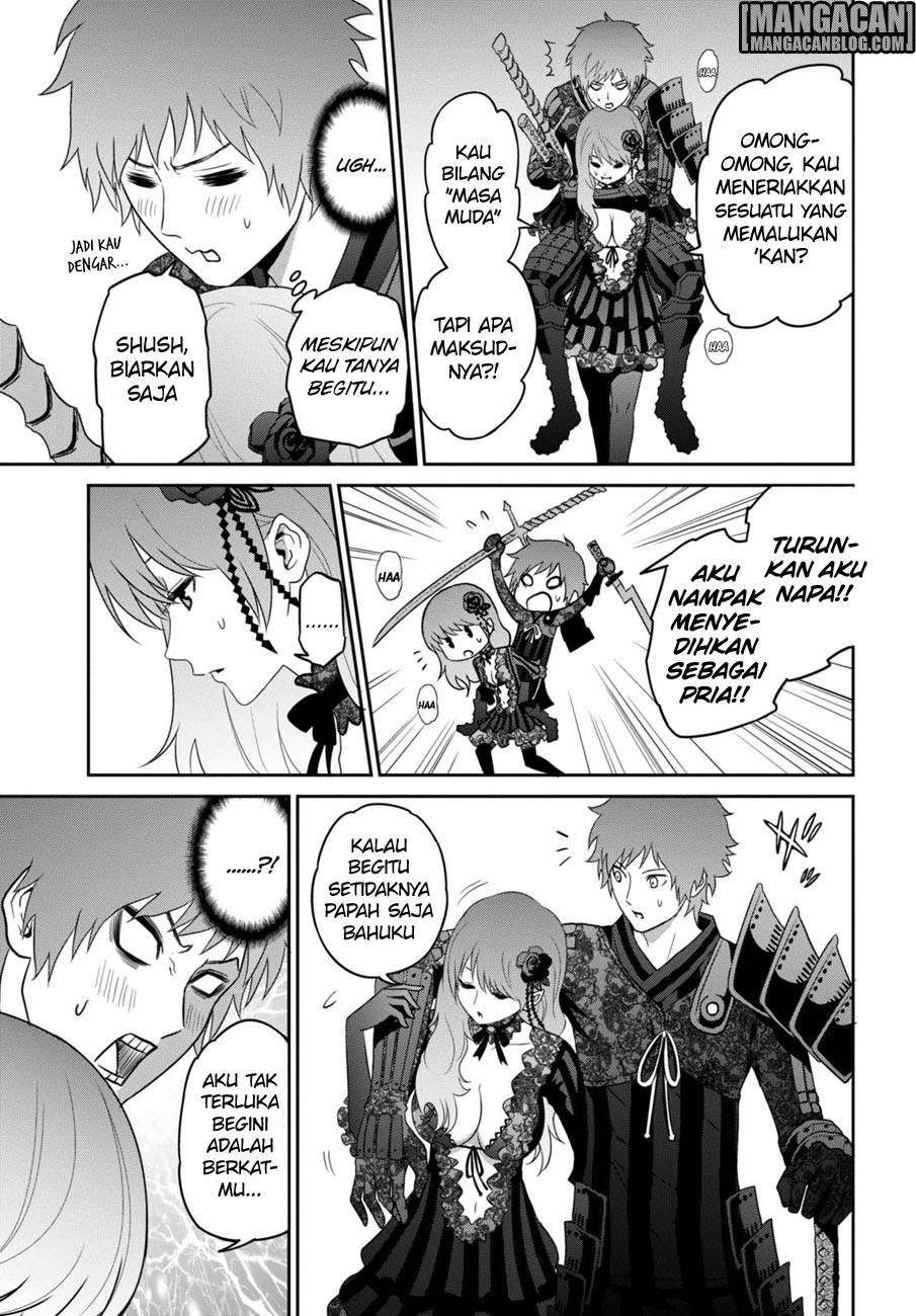 Raise Kamika Chapter 01 Gambar 52