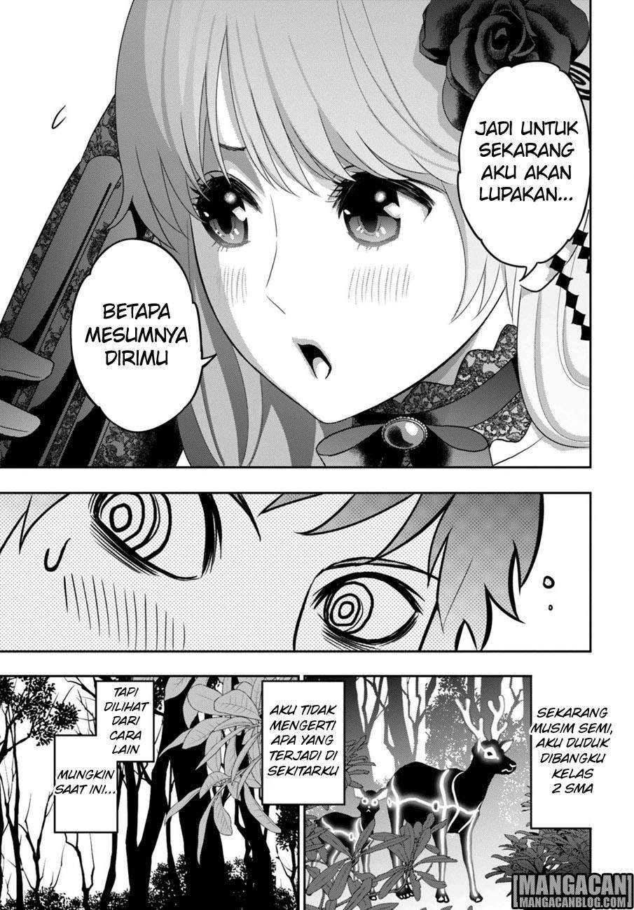Raise Kamika Chapter 01 Gambar 54