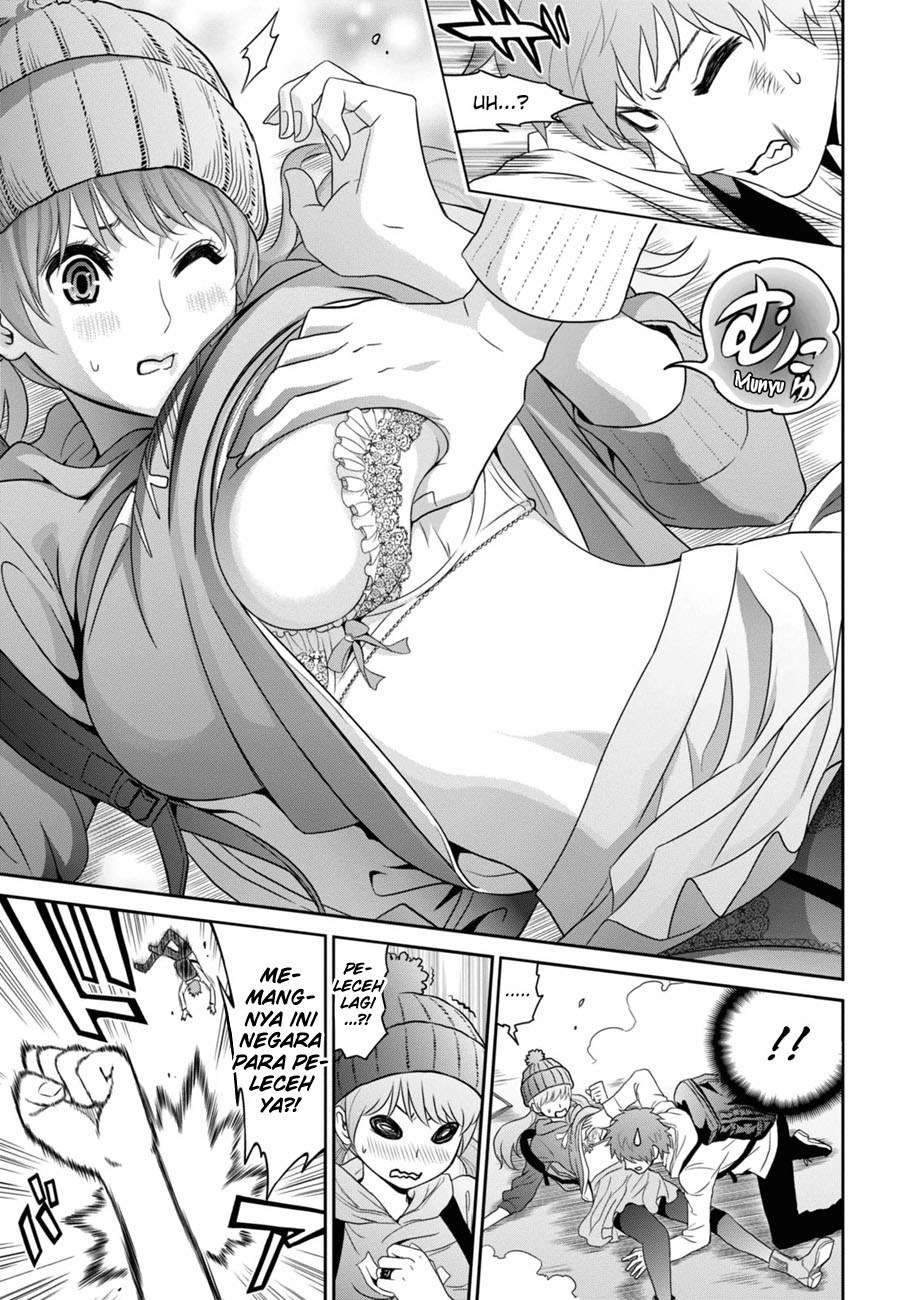 Raise Kamika Chapter 01 Gambar 8