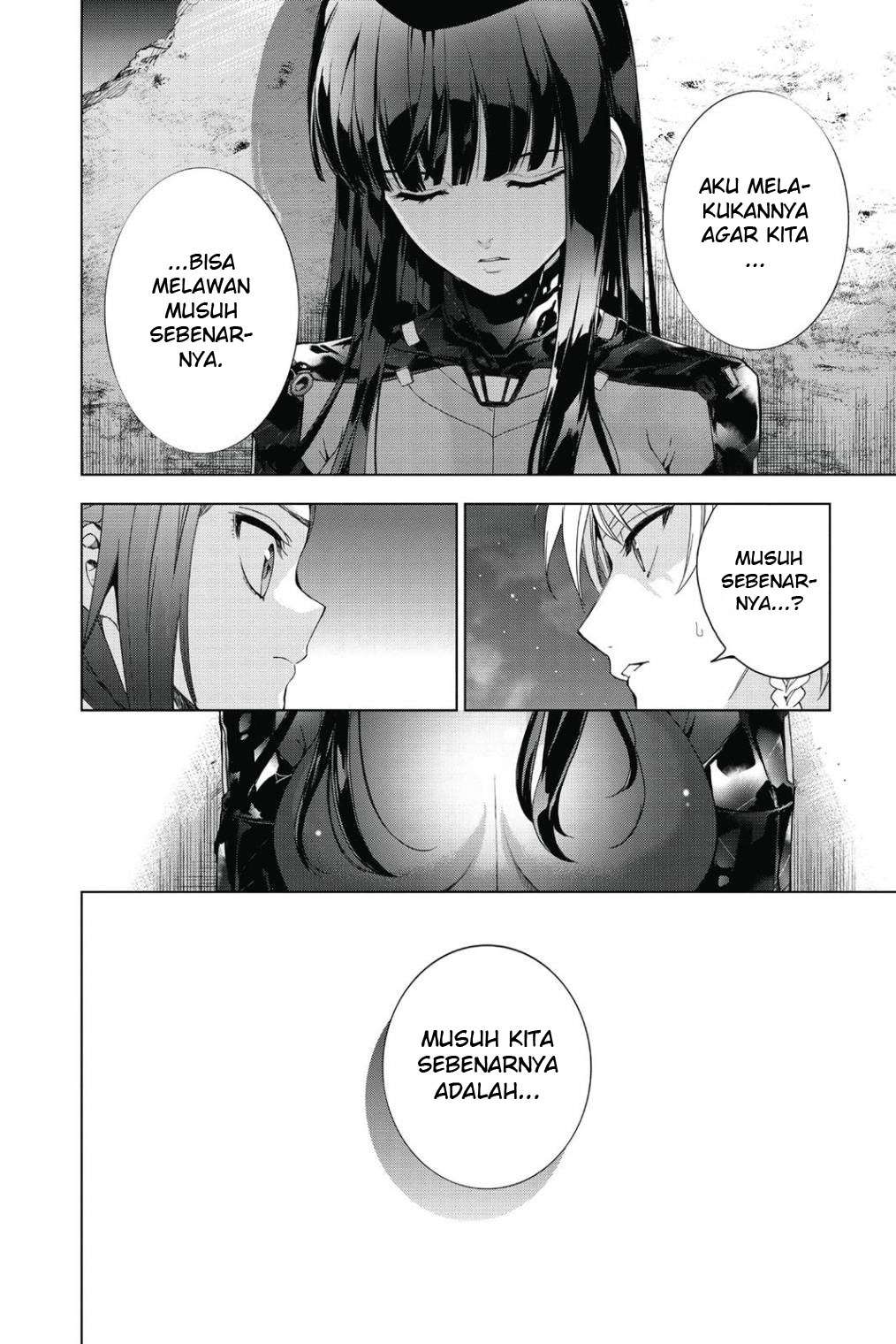 7th Garden Chapter 28 Gambar 11