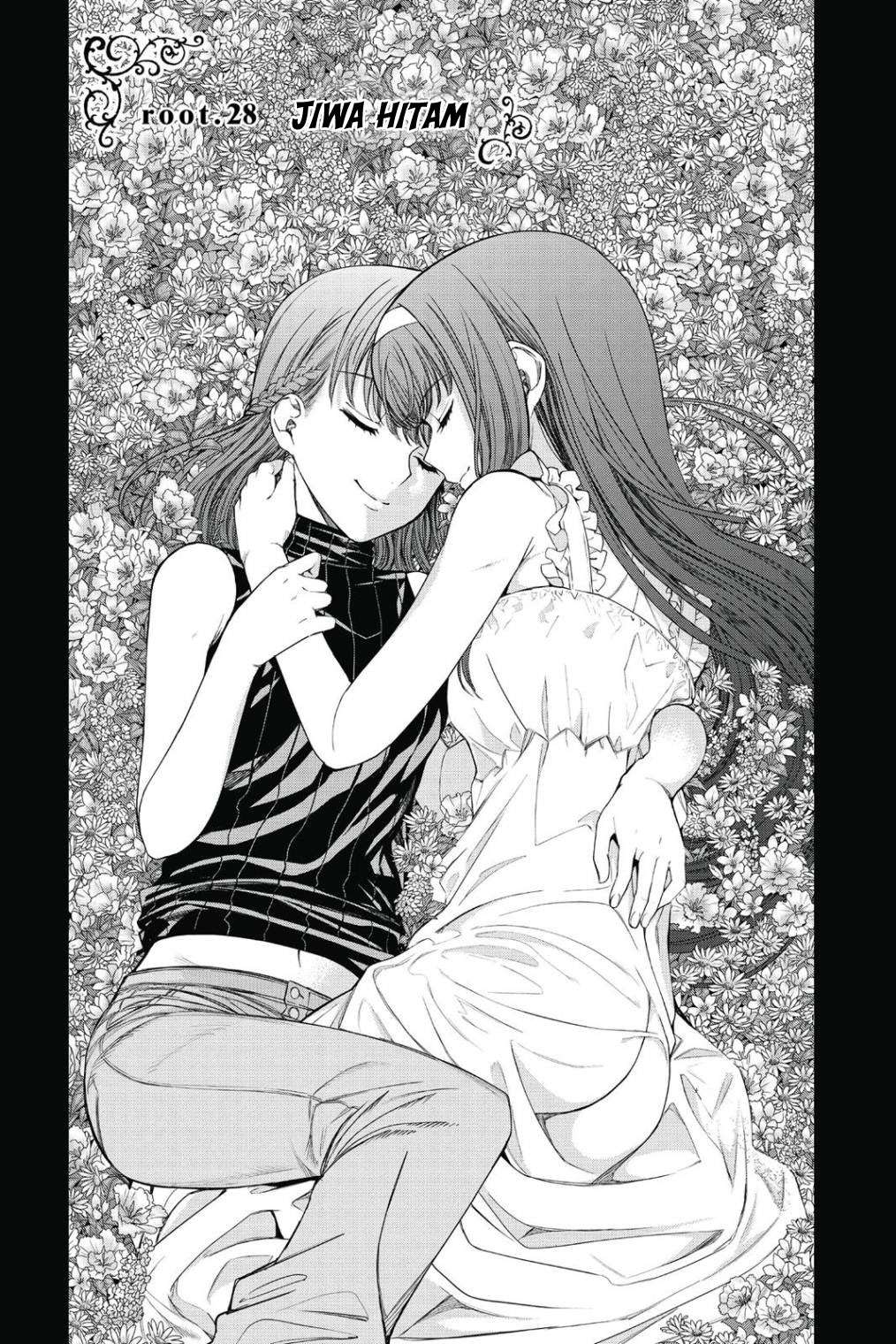 7th Garden Chapter 28 Gambar 12