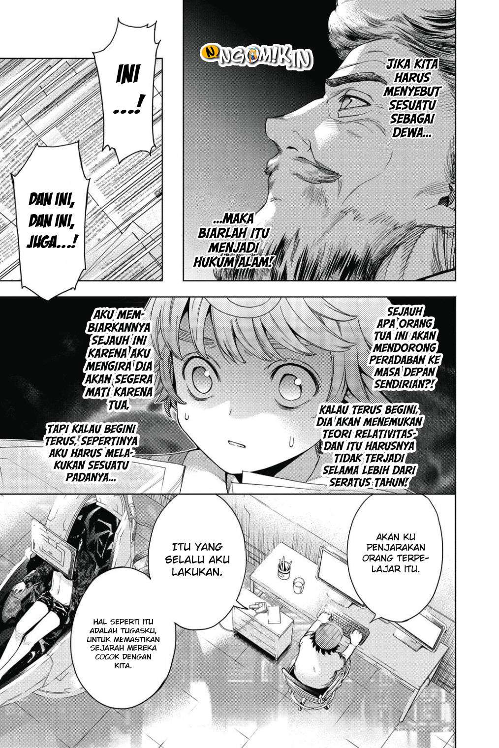 7th Garden Chapter 28 Gambar 28