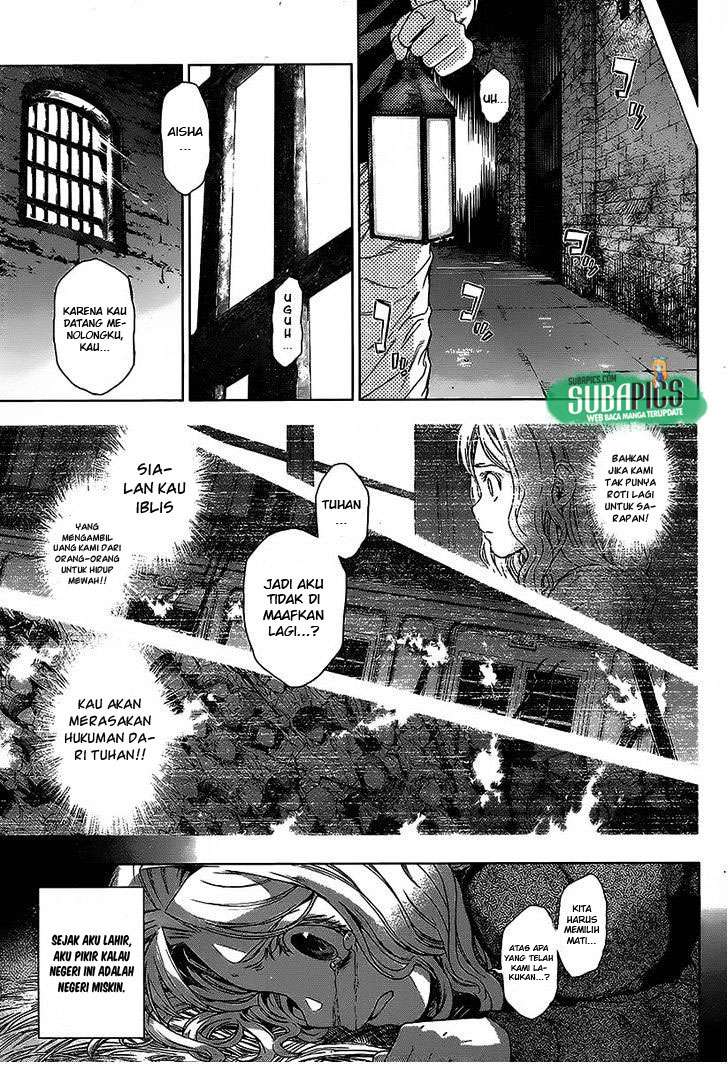 7th Garden Chapter 07 Gambar 15