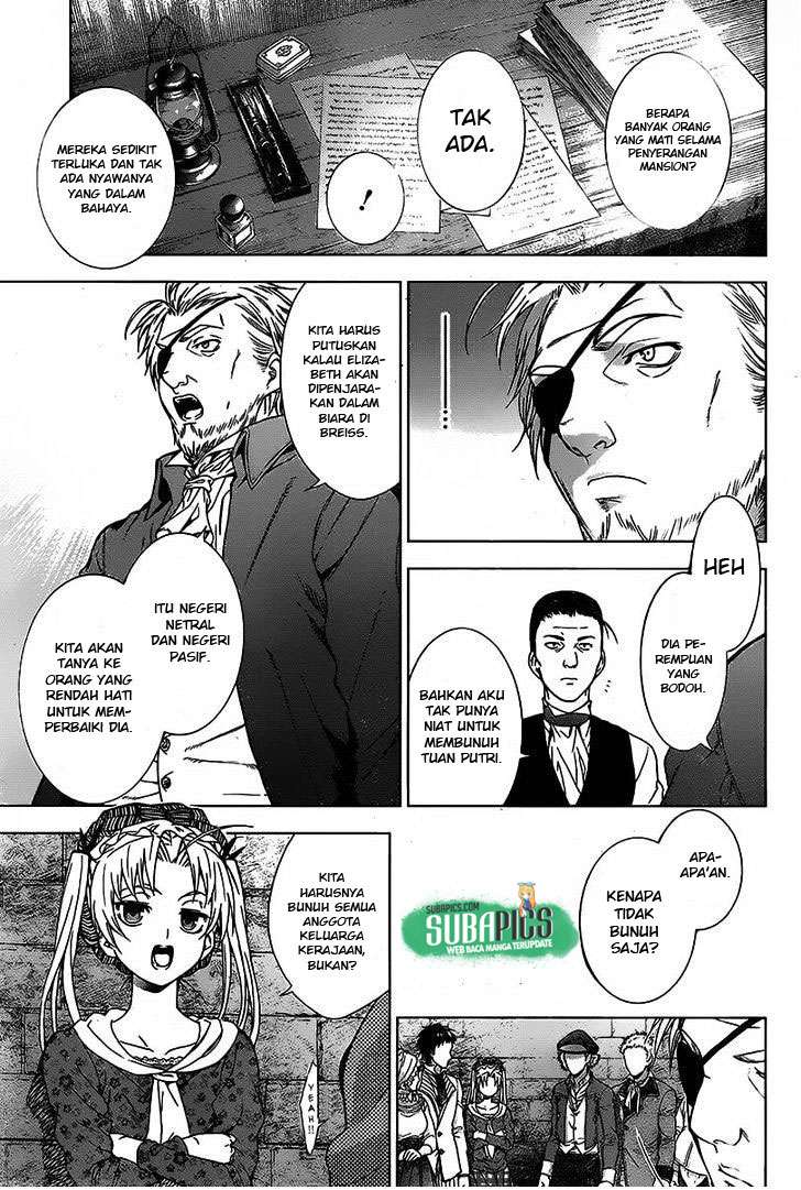 7th Garden Chapter 07 Gambar 19