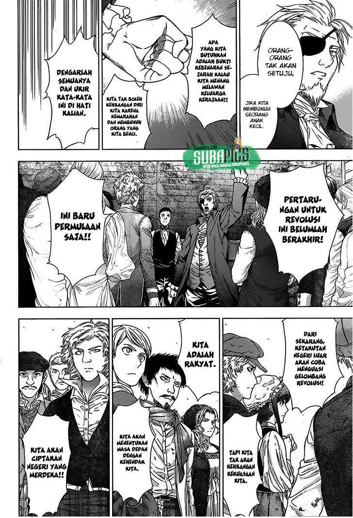 7th Garden Chapter 07 Gambar 20