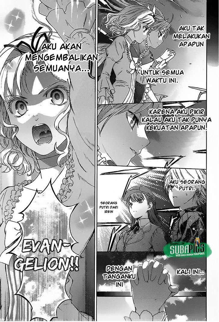 7th Garden Chapter 07 Gambar 43