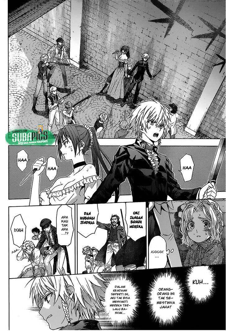 7th Garden Chapter 07 Gambar 5