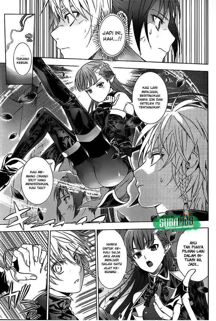 7th Garden Chapter 07 Gambar 6
