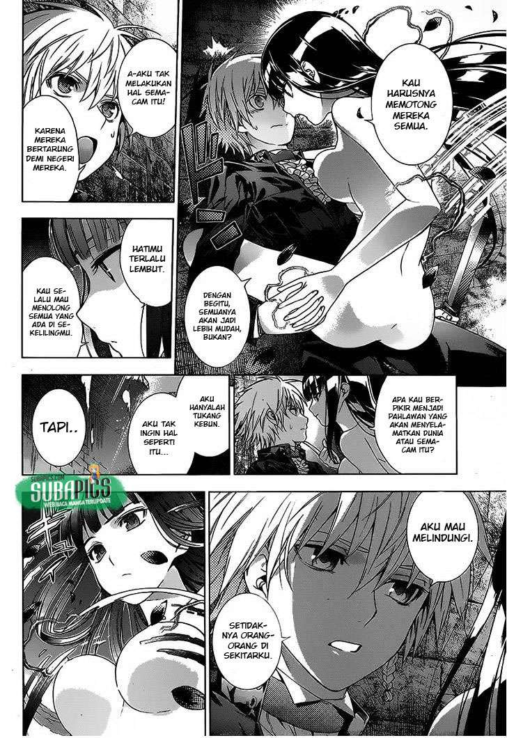 7th Garden Chapter 07 Gambar 8