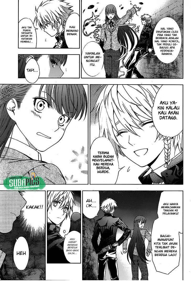 7th Garden Chapter 07 Gambar 9