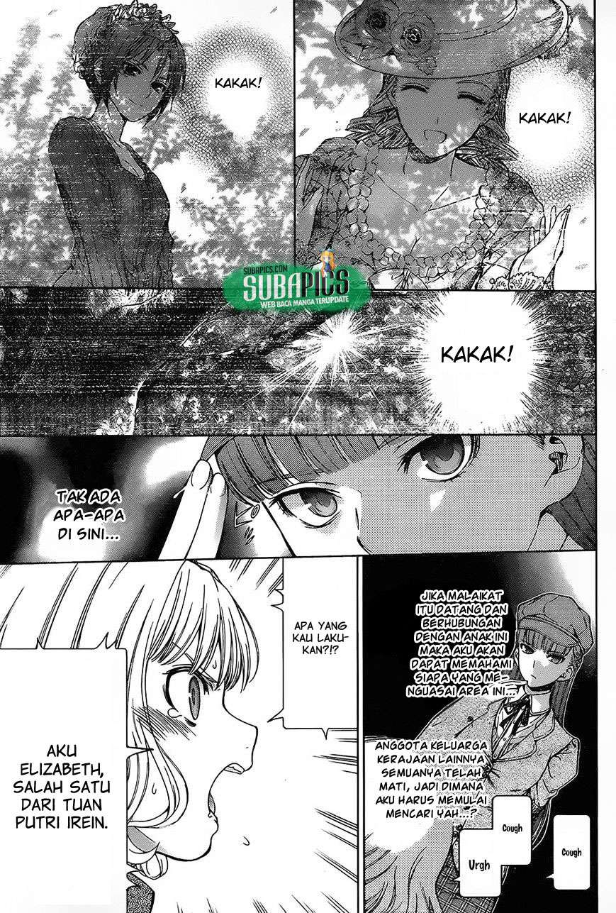 7th Garden Chapter 06 Gambar 20