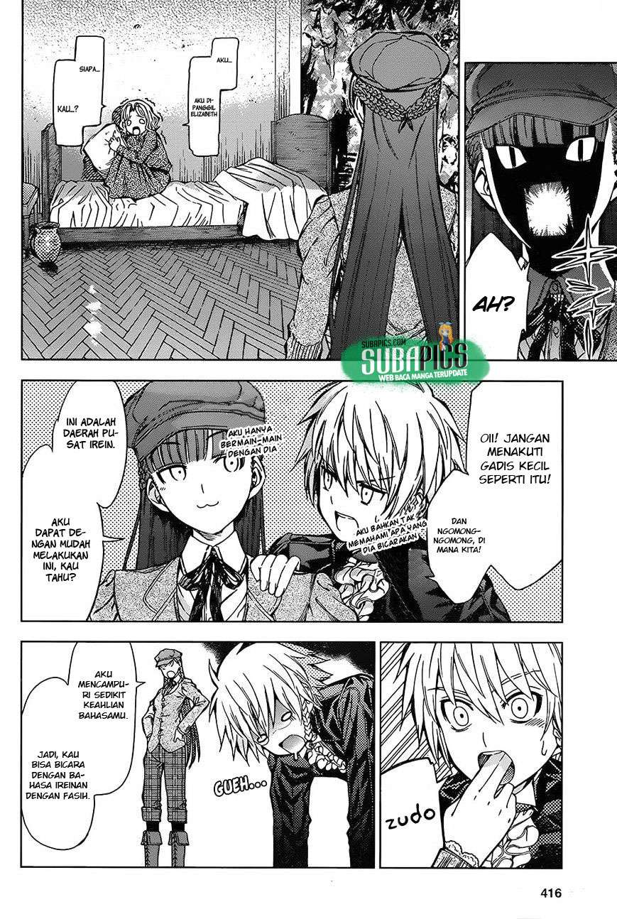 7th Garden Chapter 06 Gambar 21