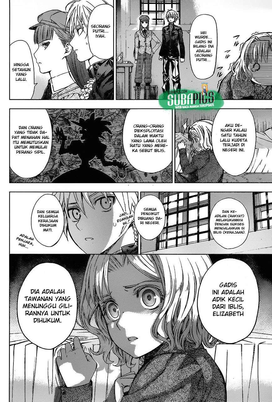 7th Garden Chapter 06 Gambar 23