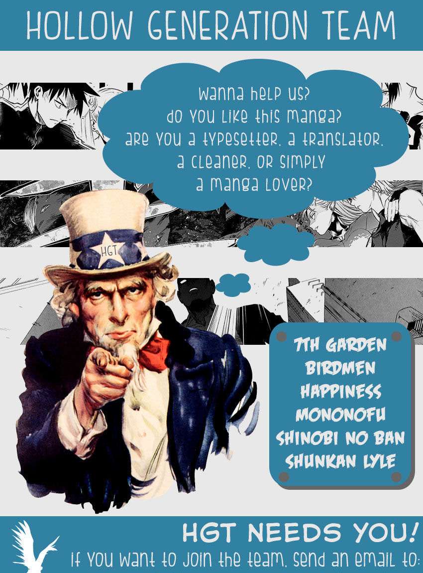 7th Garden Chapter 06 Gambar 4
