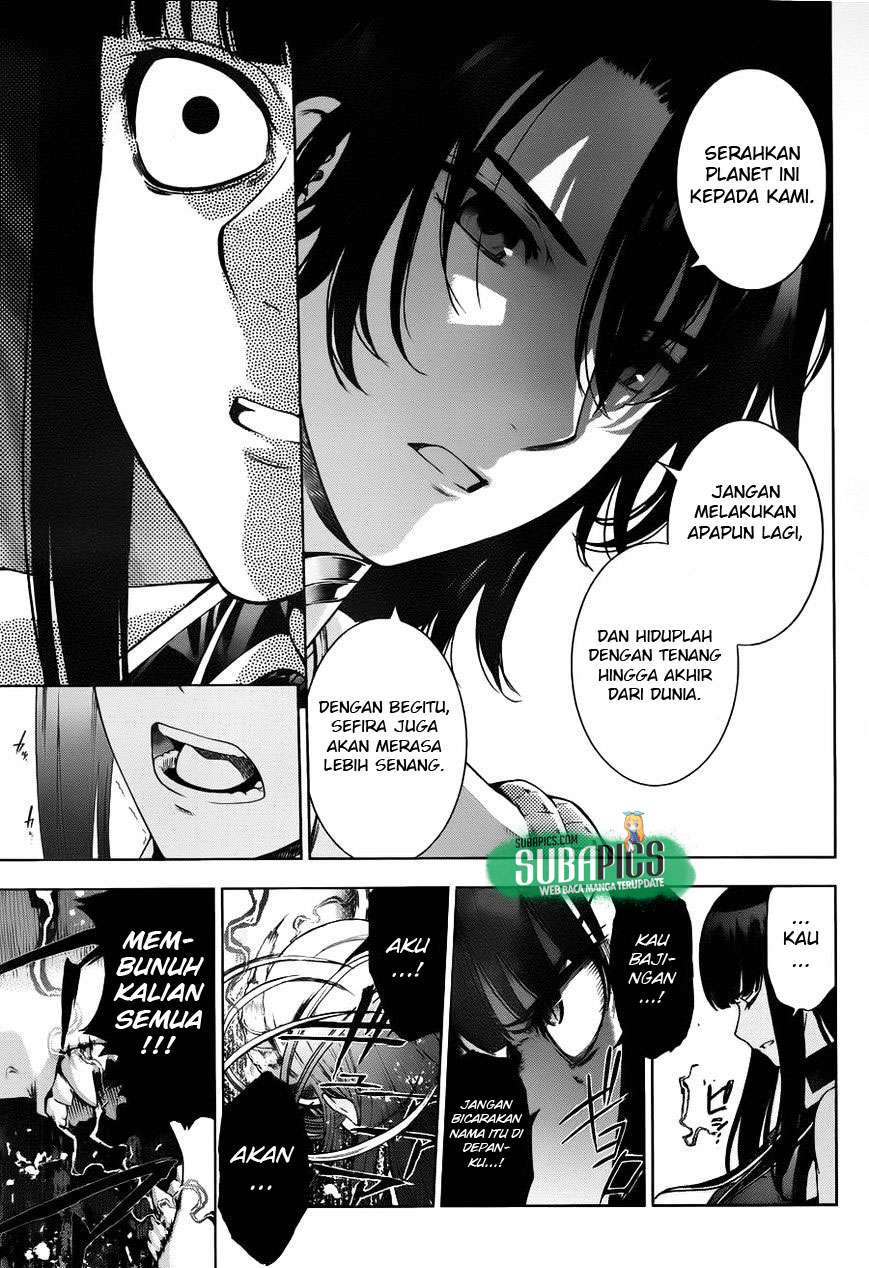 7th Garden Chapter 05 Gambar 11