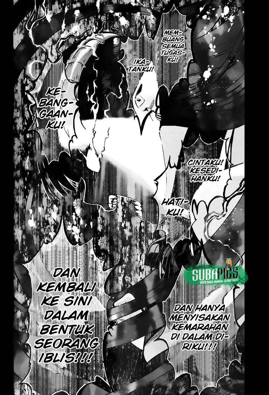 7th Garden Chapter 05 Gambar 12
