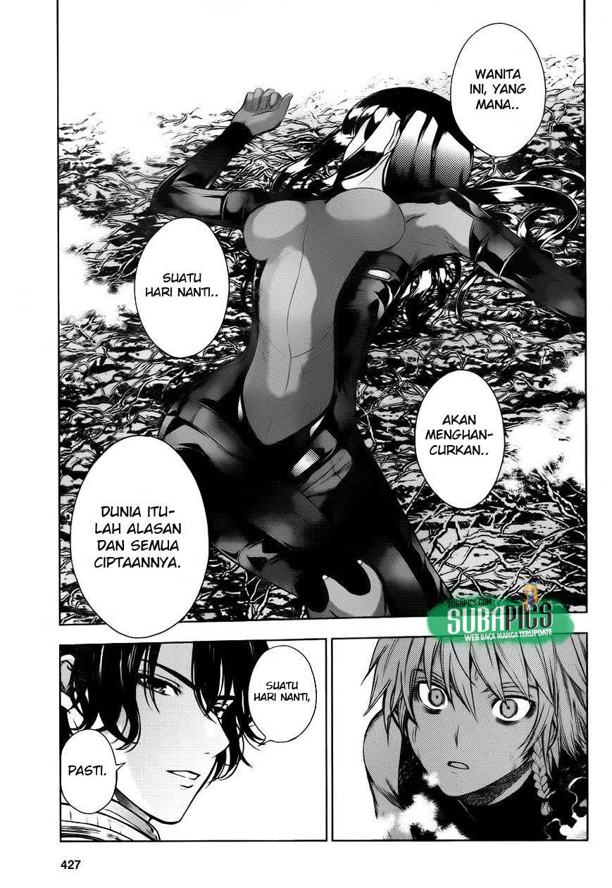 7th Garden Chapter 05 Gambar 15