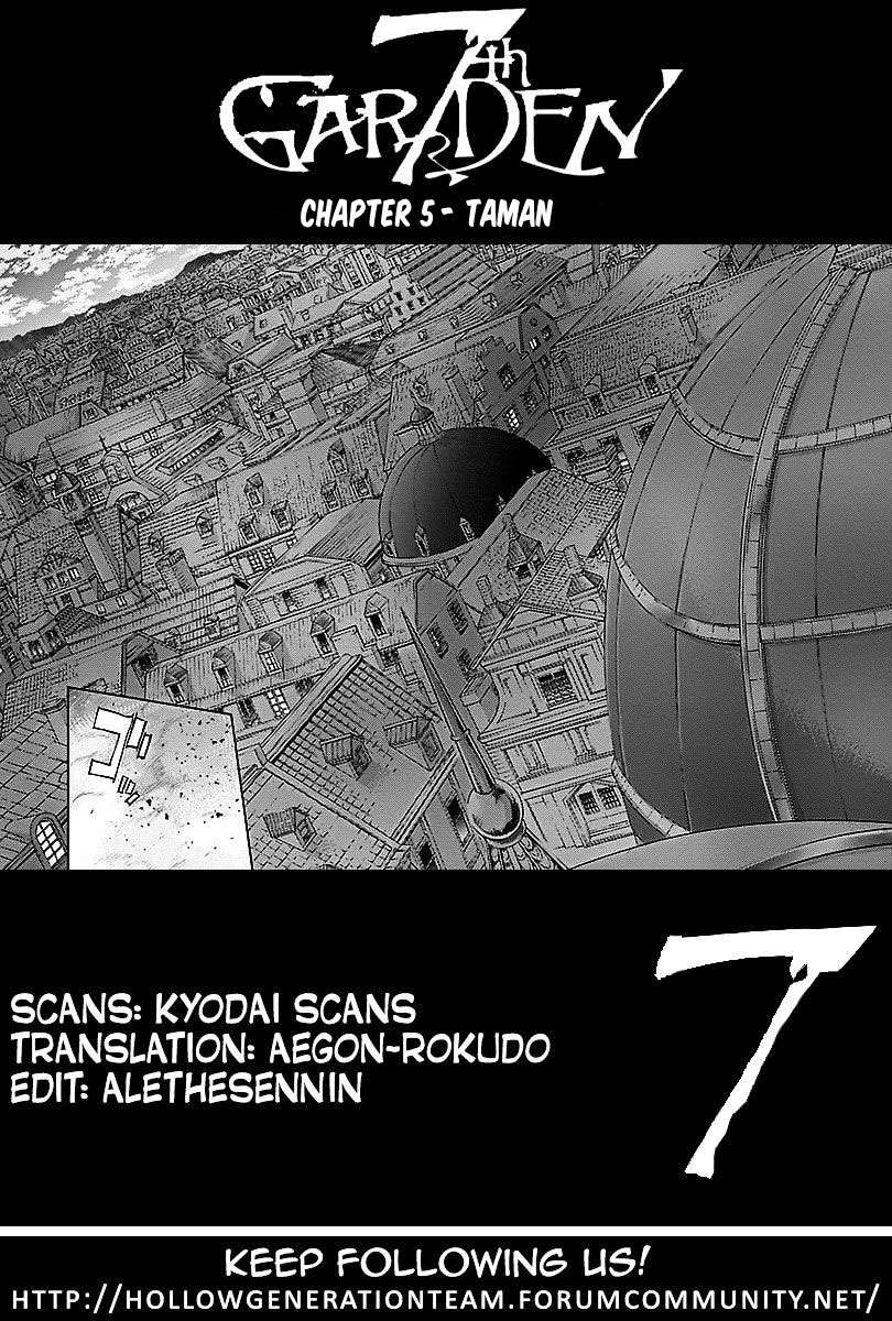 Baca Manga 7th Garden Chapter 05 Gambar 2