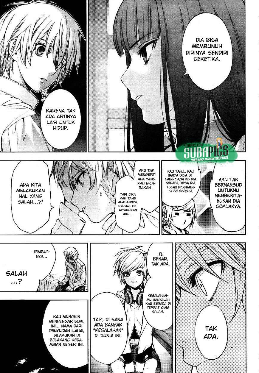 7th Garden Chapter 05 Gambar 29