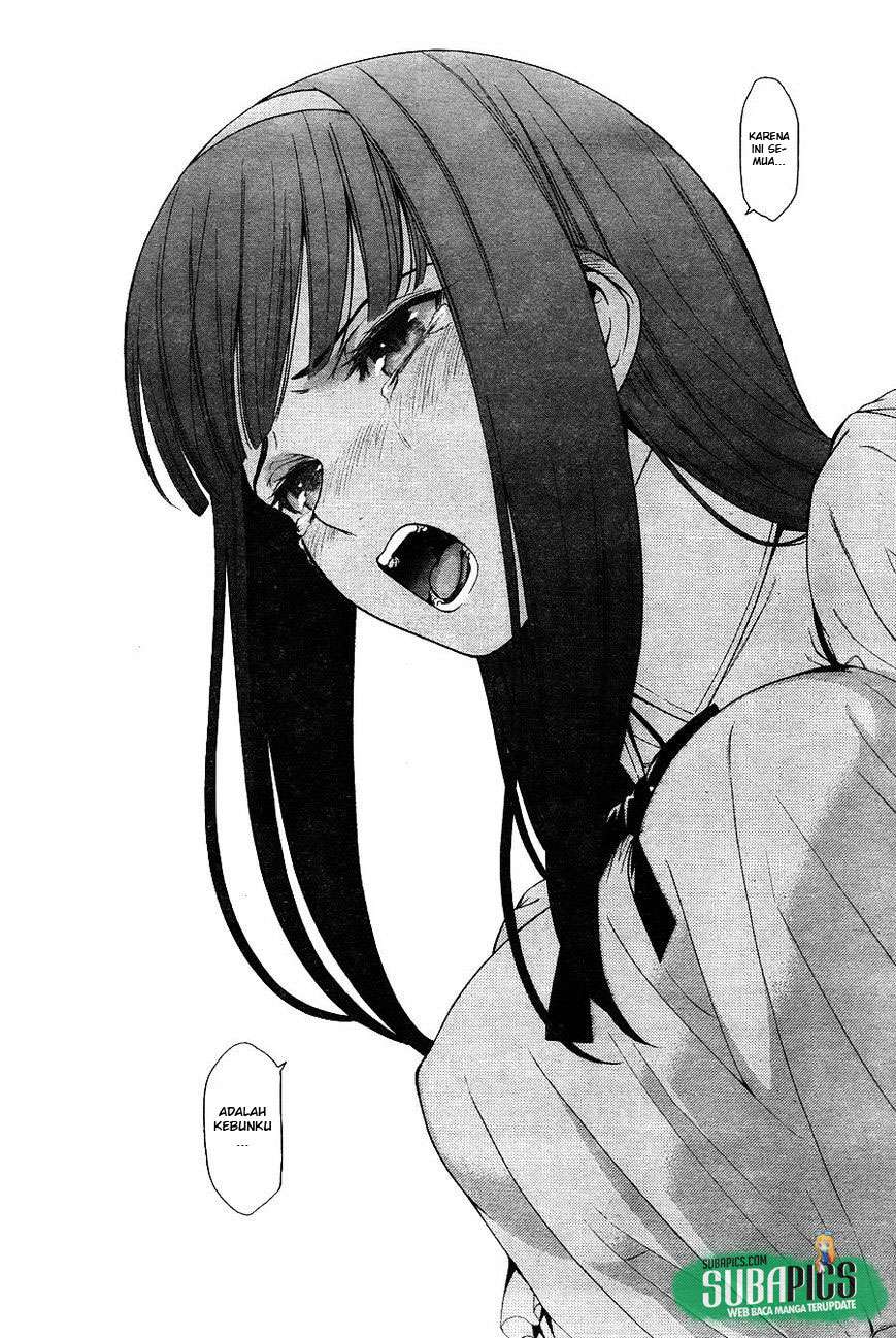 7th Garden Chapter 05 Gambar 37