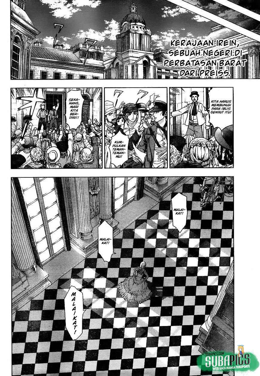 7th Garden Chapter 05 Gambar 43