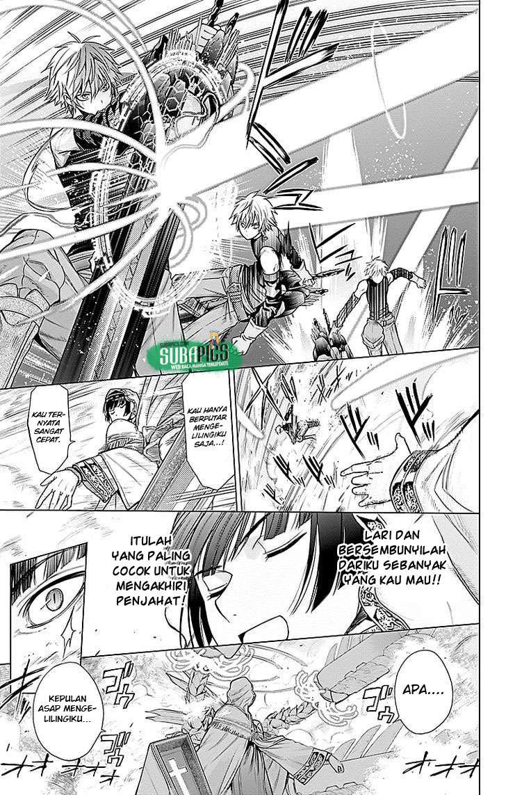 7th Garden Chapter 04 Gambar 13
