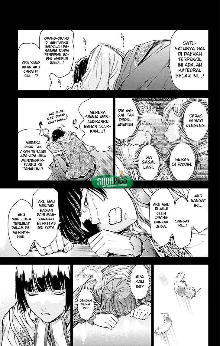 7th Garden Chapter 04 Gambar 19